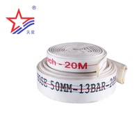 Tuyau de lutte contre l'incendie en caoutchouc PVC Sanxing 2 pouces 50mm DN50 pour l'irrigation des incendies de classe a & B