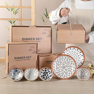 Bộ bát đĩa sứ Nhật Bản, đồ dùng bằng gốm sứ tráng men, bát súp, đĩa, hộp quà tặng, bộ đồ ăn, quà tặng khuyến mãi thương mại - Product Image 1