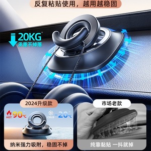 Soporte de teléfono para coche con montaje por gravedad, antideslizante, de plástico, ajuste universal para uso en navegación - Product Image 5