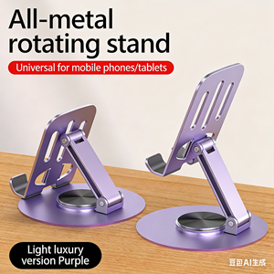 Soporte plegable de metal para teléfono móvil, con rotación de 720°, ajustable y portátil, de acero, para todos los iPhone y series Android. - Product Image 4