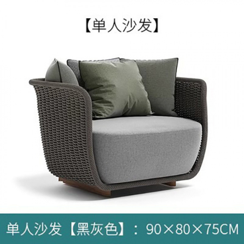 Personne seule (tissage de rotin)