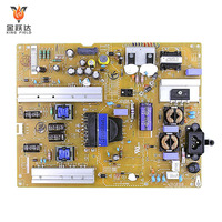 Service complet de cartes de circuits imprimés, composants électroniques, cartes de contrôle, chargeurs personnalisés, prototypes de circuits imprimés, PCBA, SMT