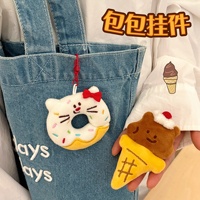 Porte-clés en peluche OEM Kawaii, motif alimentaire, super doux, brodé, anti-stress, pour sac à dos, idéal pour anniversaire