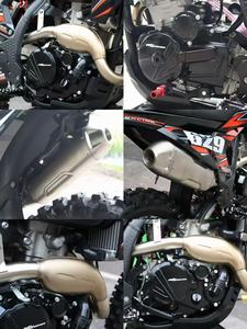 Motocicleta Todoterreno KEWS K23 YBS300 de 4 Tiempos, Refrigerada por Agua, 300cc, con Transmisión por Cadena, Frenos de Disco Delanteros y Traseros, Más de 80 km/h, YBS 300 - Product Image 4