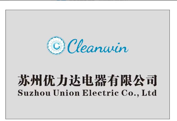Suzhou Union Electric Co., Ltd. logo