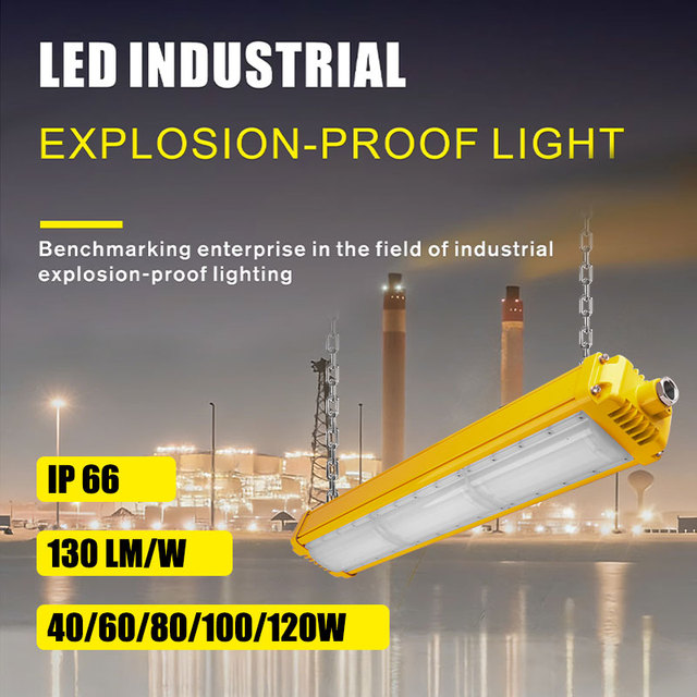5 Years Warranty LED Linear Explosion Proof Fixture 40W 80W Waterproof Explosion-Proof Lights With Emergency Power Supply