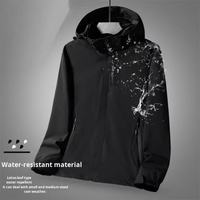 Veste à capuche détachable OEM transfrontalière unisexe coupe-vent imperméable avec fermeture éclair en laine/soie pour la randonnée, l'alpinisme et les activités de plein air tendance