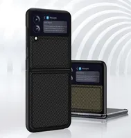 Folding Screen Phone Case, Carbon Fiber Pattern