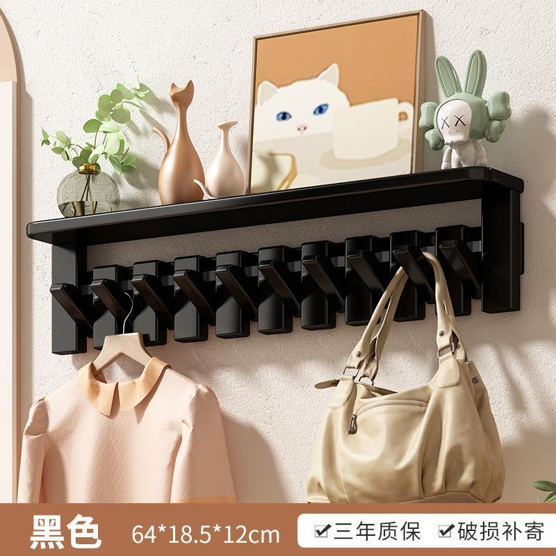 Mejora de Teclas de Piano - Panel de Estante de 10 Teclas [Negro]