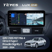 Radio TEYES LUX ONE para Infiniti Q70 1 M25 M37 M56 4 para Nissan Cima 5 Fuga 2 Y51 para Mitsubishi Proudia Dignity 2 2009 - 2024