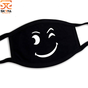 Le masque facial le plus demandé en Offre Spéciale - Product Image 4