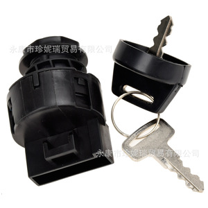 Dq003 Polaris Interruptor de Encendido de 6 Cables con Bloqueo para Motocicleta Todoterreno, Tipo Rotatorio de Plástico con Llaves - Product Image 1