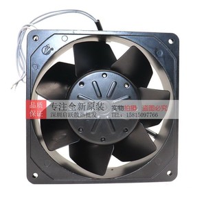Ventilateur AC Yura 2750Mtp-15 140x140x50mm 220V pour onduleur, résistant aux hautes températures - Product Image 2