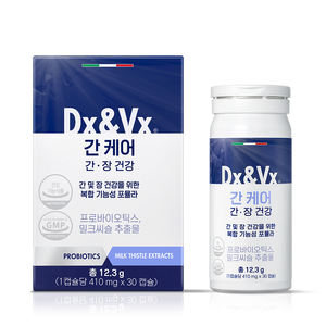 Dx&Vx Livercare 30 Cápsulas, Suplemento de Cardo Mariano y Probióticos, Cuidado Dual para la Salud del Hígado y el Intestino con 1 Billón de UFC - Product Image 3