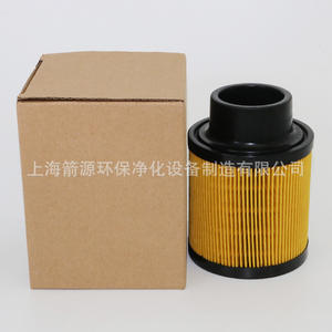 Filtre à air à spirale Zhengli Precision Machinery QX-0.66/8 avec élément filtrant d'air de 4,5 kW 911210100033 Catégorie de produit Filtre à air - Product Image 4