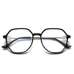 Monture de lunettes tendance géométrique irrégulière, monture intégrale, anti-lumière bleue, unisexe, en TR90, verres transparents, O2-30067 - Product Image 1