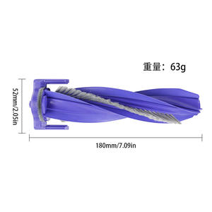 Cepillo Principal para Robot Aspirador Narwal J5, 180 mm x 52 mm, Compatible con J4 Lite Xiaoyao 001 001Max, Uso Doméstico - Product Image 1