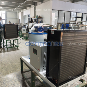 Crescent <b>Ice</b> Maker for Bars, Commercial-Grade Fully Automatic, Large-Capacity <b>Ice</b> <b>Making</b> <b>Machine</b> - Product Image 1
