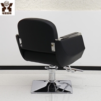 Fauteuil de Barbier Inclinable Moderne avec Relevage Hydraulique, Revêtement en Cuir PU, Accoudoirs Chromés Polis, Chaise de Coiffure pour Salon de Barbier