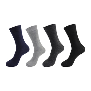Chaussettes Fines en Coton pour Homme de Style Décontracté, Design Excellent de Couleur Unie pour le Printemps, Plusieurs Couleurs Disponibles - Product Image 1