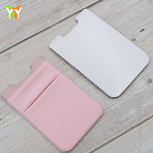 En stock. Porte-cartes arrière pour téléphone portable en Lycra anti-RFID, porte-cartes double couche pour téléphone portable, insert de carte sur mesure et - Product Image 3