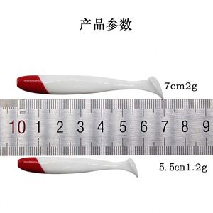 เหยื่อปลอมแบบนิ่มหัวแดง PVC สำหรับตกปลาทะเล ตกปลาจากเรือ ตกปลาในแม่น้ำ ทะเลสาบ และลำธาร มีจำหน่ายราคาส่ง - Product Image 5