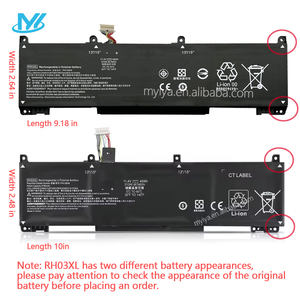 <span class=keywords><strong>Batterie</strong></span> d'ordinateur portable neuve de la marque Myiyae Rh03xl pour <span class=keywords><strong>HP</strong></span> ProBook 430 440 445 450 <span class=keywords><strong>630</strong></span> 640 650 G8 Series - Product Image 2