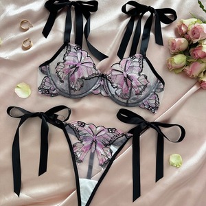 Ensemble <span class=keywords><strong>de</strong></span> Lingerie Femme Sexy en Satin et Dentelle Florale, Soutien-Gorge Push-up et Culotte Transparente - Product Image 1