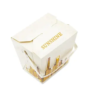 定制印花中式一次性外卖豪华午餐食品牛肉面食米饭圆形方便面包装底盒