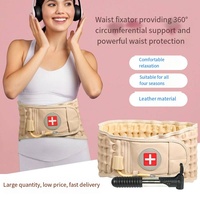Ceinture de soutien lombaire gonflable réglable et élargie en PU avec colonne d'air pour traction et protection de la taille