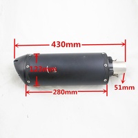 Vente en gros CBR 500 CBR 600 123*430mm Accessoires CBR600 Tuyaux d'échappement pour Honda CBR600 Silencieux d'échappement de moto