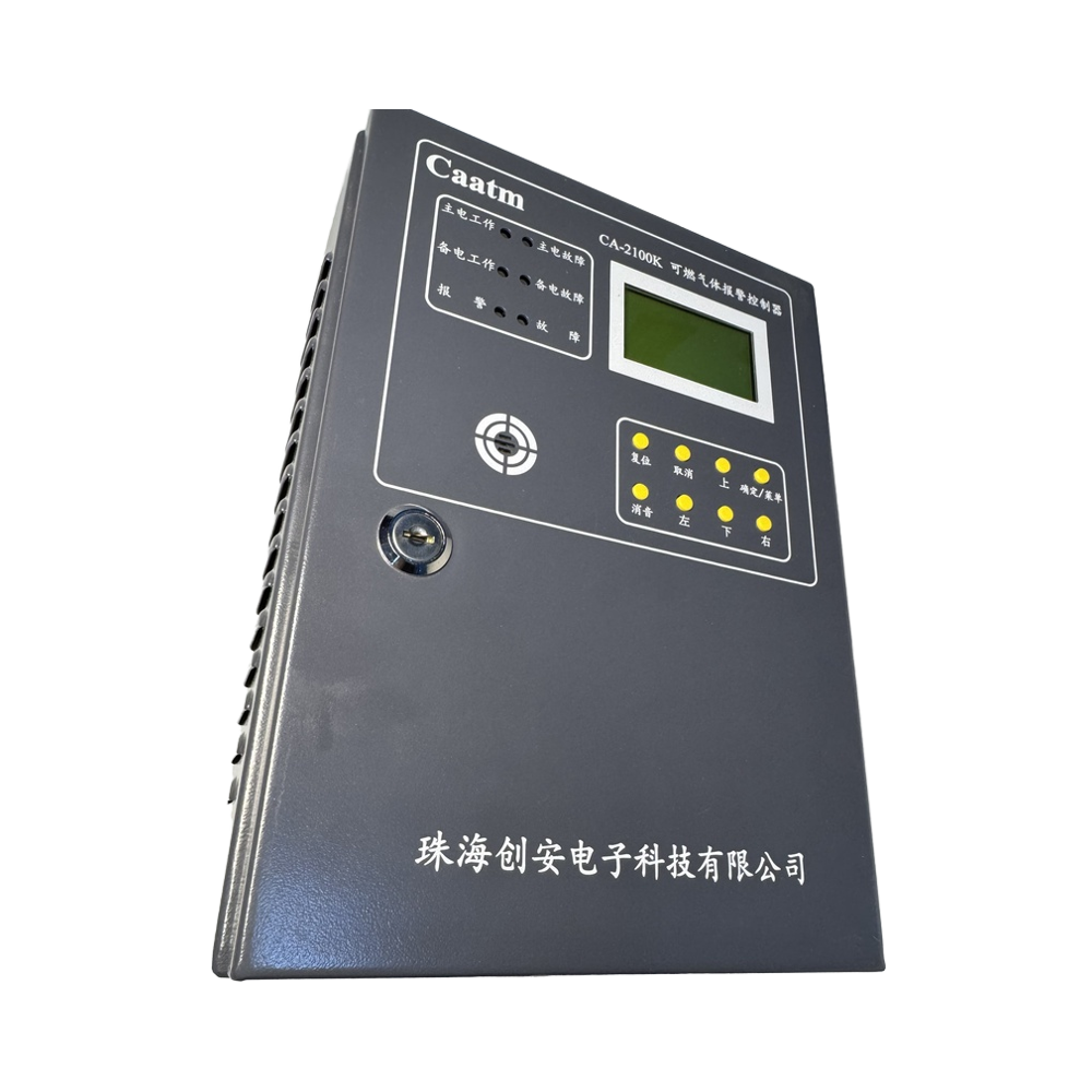 signal detector 24 channel