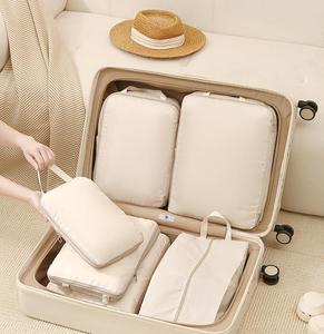 Sac de rangement pour voyage, sac de rangement multifonction pour vêtements, organisateur de valise, ensemble de 7 pièces, pochette de rangement compressible - Product Image 2