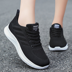 Chaussures pour femme, cadeau idéal pour maman, baskets décontractées respirantes en maille colorblock polyvalentes - Product Image 1