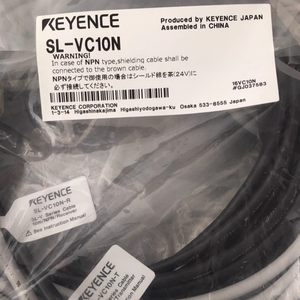 Câble d'extension KEYENCE SL-VC10N pour grille de sécurité série SL-V, M12, 10m, NPN, SL VC10N - Product Image 3