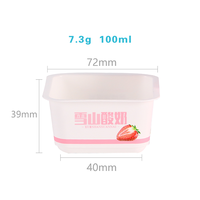 Vente Chaude Récipient Alimentaire en Plastique 100ml Personnalisé avec Logo, Boîte de Récipient en Plastique PP pour Crème Glacée et Yaourt 100g