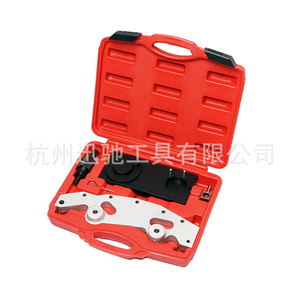 Kit de Herramientas de Sincronización del Motor BMW M52tu M54 M56, Juego de Reparación Dual VVT de Acero Aleado para Reparación de Automóviles - Product Image 2