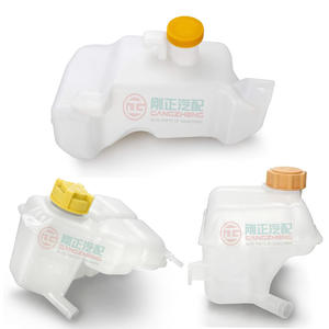 Tanque de Refrigerante para Automóvil, Tanque de <span class=keywords><strong>Reserva</strong></span> de Agua para SAIC MG ZS MG7 MG GT HS GAC M8 GS3 GS4 GS5 GS7 GS8 Empow - Product Image 4