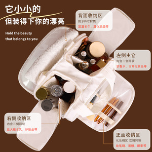 Bolsa de Maquillaje de Gran Capacidad con Compartimentos, Expandible, Ligera, Organizador de Cosméticos de Viaje, Bolsa de Tela de Color Sólido - Product Image 5