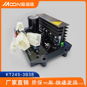 Régulateur de tension automatique MoonsEir KT245-3B38 pour générateur monophasé AC - Product Image 4