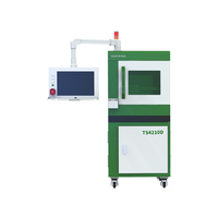Sistema de Recorte Láser TS4210D |   Máquina automática de ajuste láser de precisión para resistencias, voltaje y corriente