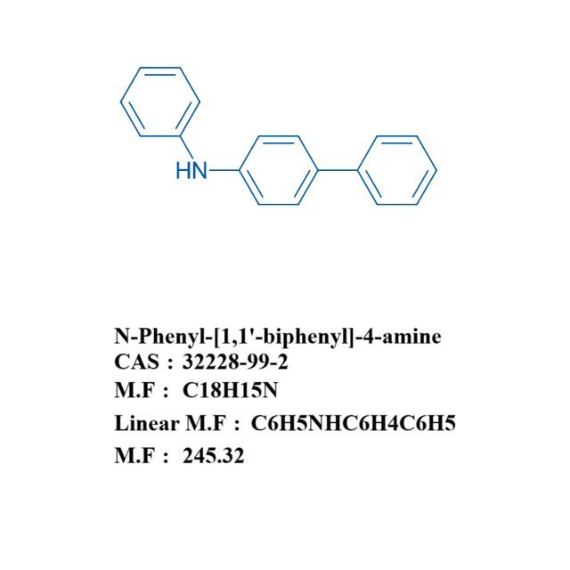 N-Phenyl-[1,1'-biphenyl]-4-amine CAS 32228-99-2 98%+ OLED and PLED Materials  4-ANILINOBIPHENYL