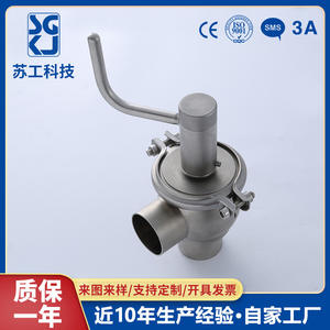 Válvula de Cierre Direccional Manual Sanitaria, Válvula de Control - Product Image 5