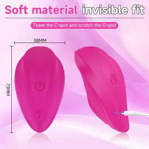 Những người yêu thích điều khiển từ xa đi ra ngoài để mặc đồ chơi tình dục thiết bị thủ dâm app điều khiển từ xa trứng nhảy nữ - Product Image 5