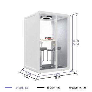 Cabina Insonorizada Anti-Interferencias de 35db, Cápsulas Acústicas Insonorizadas, Sala de Canto Insonorizada para <span class=keywords><strong>2</strong></span> Personas, Sistema de Flujo de Aire para Reuniones - Product Image 4