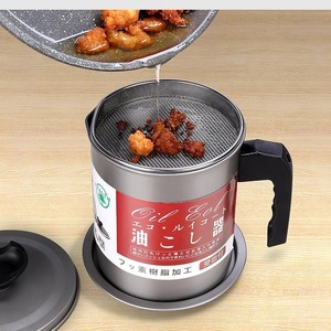 Stainless Steel Oil Can Cylinder L Size Plastic Lid Leak Resistant Kitchen Oil Storage <b>Container</b> With Filter - Product Image 3