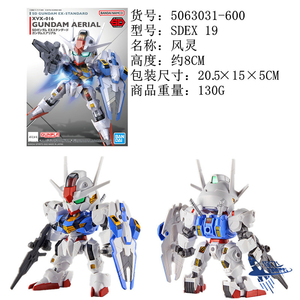 Figura de Acción <span class=keywords><strong>GUNDAM</strong></span>, Serie SDEX, Modelo RX-78-2 Aile Strike Exia 00 <span class=keywords><strong>Gundam</strong></span> <span class=keywords><strong>Unicorn</strong></span> Astray Red Frame Barbatos - Product Image 2