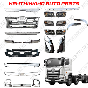 อะไหล่ตัวถังรถบรรทุกสำหรับ HINO FM2K FM3M RANGER MFF MFG MGD MFD FB4J <span class=keywords><strong>FC4J</strong></span> มากกว่า 800 ชิ้น บางรายการมีสินค้าในสต็อก - Product Image 5