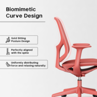 Chaise de bureau ergonomique moderne en maille, légère, pivotante, avec accoudoirs fixes et hauteur réglable pour la maison, le bureau et l'école