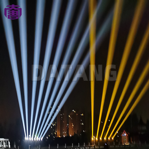 Luz de proyección LED con cabezal móvil IP65 para eventos comunitarios, fiestas en el jardín y celebraciones de temporada - Product Image 1